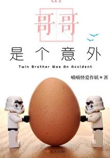 炼道之武师