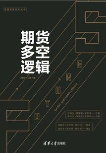 源于地球