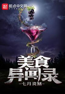 走迷宫