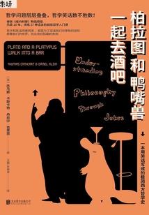 当爱让我们在一起时