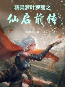 残穹