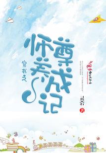 神之当铺