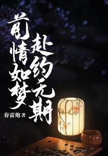异能之最强创世神