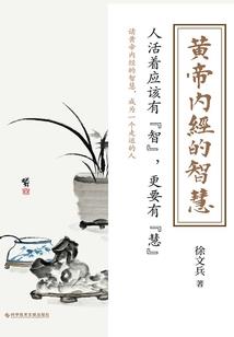爱情闯进门咯