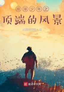 繁星与花