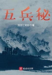 影雪