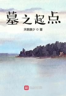 微笑的星星