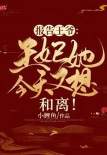乐音大陆