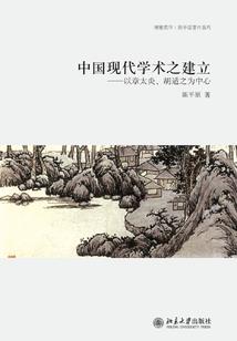 穿越后我成了特殊神明