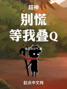 外卖小哥胡哥