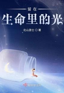 龙寻记