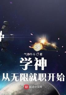 燃烧吧少年