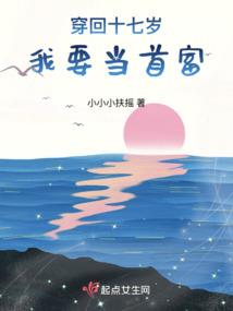 余辜