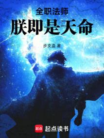 小叶翩翩