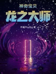 时空纪事