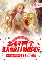 斗罗天道带领斗罗之众吞噬万界