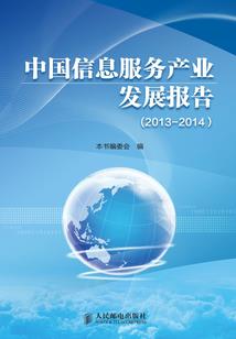 狠绝前夫，甩你没商量