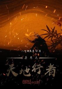 o木
