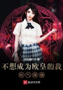 楚少，余生有你很甜
