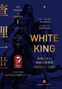 领主游戏：我的种族竟然是虫群