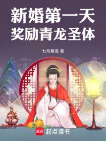 黑白剑侠图