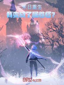 雅女情深