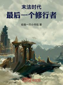 屠仙窟