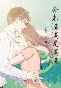 圣尊临天