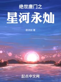 梦遇天使恋