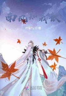 烈火红拳