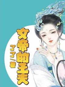 剑上雪