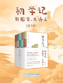 梦魇梦中梦