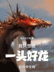 九天尊圣