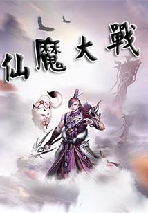 千姬梦