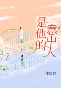 宠儿K