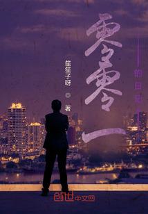 我只想做个演员