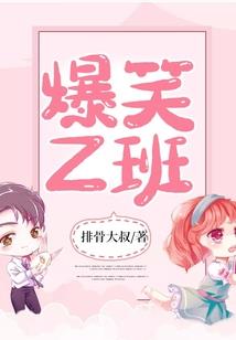 重生妻宝蜜蜜爱