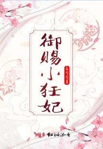 办事方与圆
