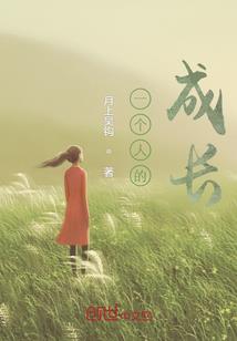 恶魔的信仰