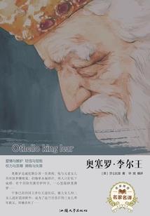 樱之天宇