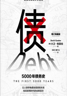 史上最苟系统