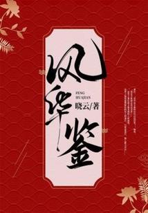 兼职偶像