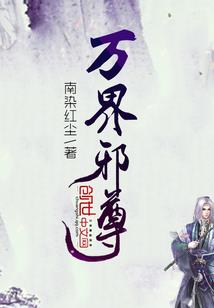将嫁