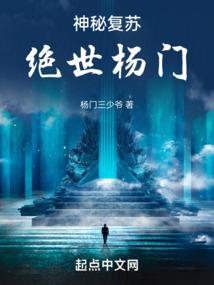 文明的尽头之灵魂维度