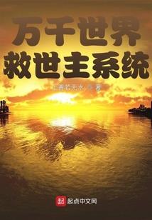 狼牙之异界行