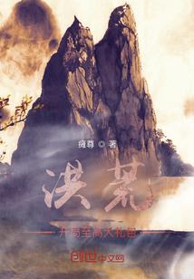 诸天辅助戒指