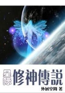 亡国公主之绝地反击