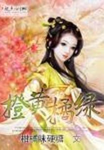 炼神还虚之境