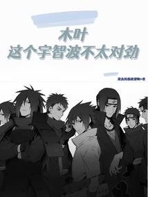 以少年之名