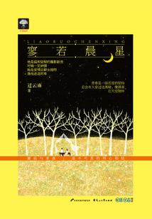 炼焚天